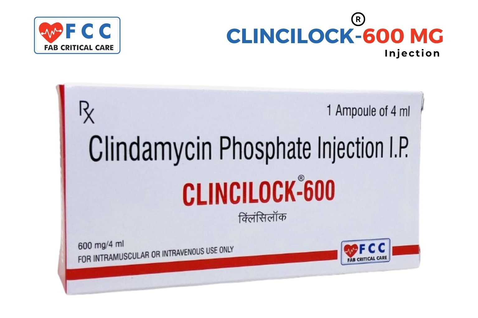 CLINCILOCK® 600